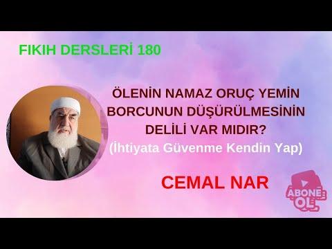 Embedded thumbnail for FIKIH DERSLERİ  180 ÖLENİN İBADET BORCUNUN DÜŞÜRÜLMESİNİN DELİLİ VAR MIDIR? (İhtiyata Güvenme)