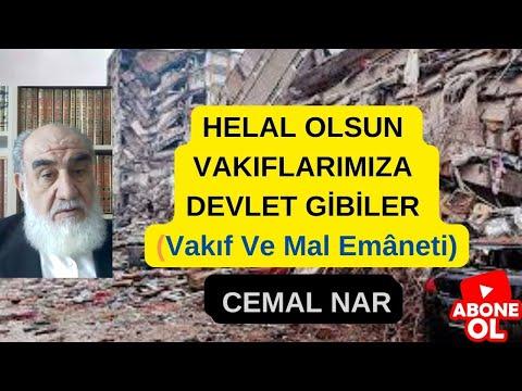 Embedded thumbnail for HELAL OLSUN VAKIFLARIMIZA DEVLET GİBİLER (Vakıf Ve Mal Emâneti)