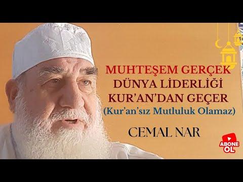 Embedded thumbnail for MUHTEŞEM GERÇEK DÜNYA LİDERLİĞİ KUR’AN’DAN GEÇER (Kur’an’sız Hayat Hayat Olamaz)