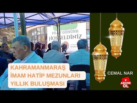 Embedded thumbnail for KAHRAMANMARAŞ İMAM HATİP MEZUNLARI YILLIK BULUŞMASI (Pilav  Günü)