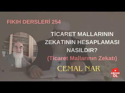 Embedded thumbnail for FIKIH DERSLERİ  254 TİCARET MALLARININ ZEKATININ HESAPLAMASI NASILDIR Ticaret Mallarının Zekatı