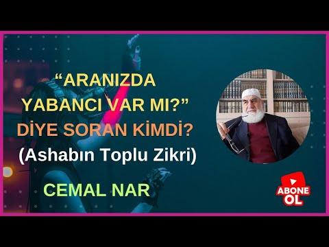 Embedded thumbnail for “ARANIZDA YABANCI VAR MI?” DİYE KİM SORDU? (Ashabın Toplu Zikri)