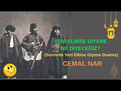 Embedded thumbnail for YENİ ELBİSE GİYENE NE DİYECEĞİZ? (Sünnette Yeni Elbise Giyene Duamız)