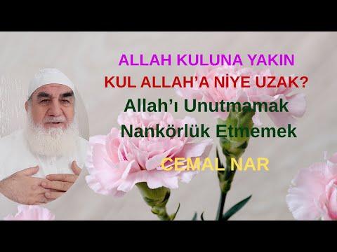 Embedded thumbnail for ALLAH KULUNA YAKIN KUL ALLAH’A NİYE UZAK? (Allah’ı Unutmamak Nankörlük Etmemek)