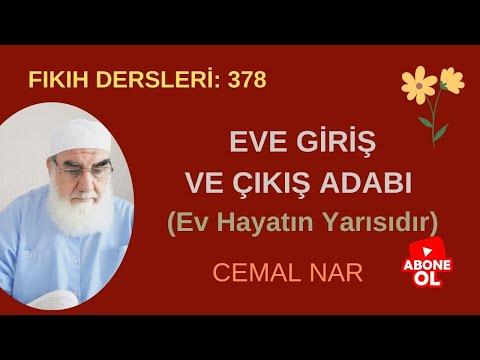 Embedded thumbnail for FIKIH DERSLERİ  378 EVE GİRİŞ VE ÇIKIŞ ADABI (Ev Hayatın Yarısıdır)