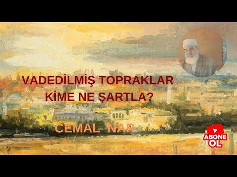 Embedded thumbnail for VADEDİLMİŞ TOPRAKLAR KİME NE ŞARTLA  (Arzı Mev&amp;#039;ud Müslümanlar İçindir) 27 102023