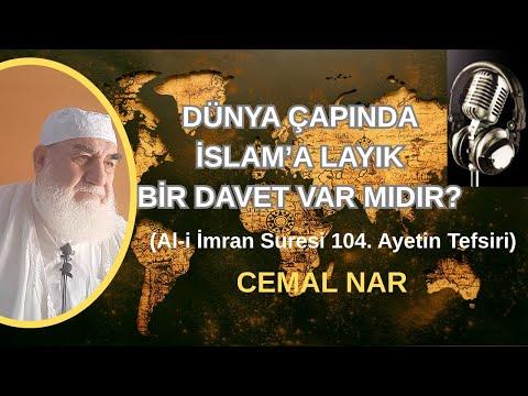 Embedded thumbnail for DÜNYA ÇAPINDA İSLAM’A LAYIK BİR DAVET VAR MIDIR? (Al-i İmran Suresi 104. Ayetin Tefsiri)