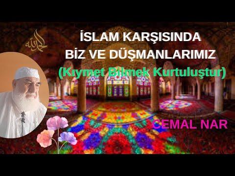 Embedded thumbnail for İSLAM KARŞISINDA BİZ VE DÜŞMANLARIMIZ (Kıymet Bilmek Kurtuluştur)