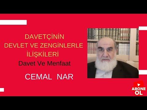 Embedded thumbnail for DAVETÇİNİN DEVLET VE ZENGİNLERLE İLİŞKİLERİ   (Davet Ve Menfaat)