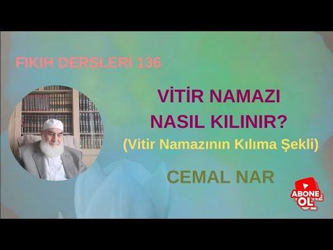 Embedded thumbnail for FIKIH DERSLERİ  136 VİTİR NAMAZI NASIL KILINIR? (Vitir Namazının Kılıma Şekli)