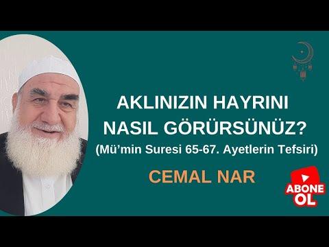 Embedded thumbnail for AKLINIZIN HAYRINI NASIL GÖRÜRSÜNÜZ? (Mü’min Suresi 65 67  Ayetlerin Tefsiri)