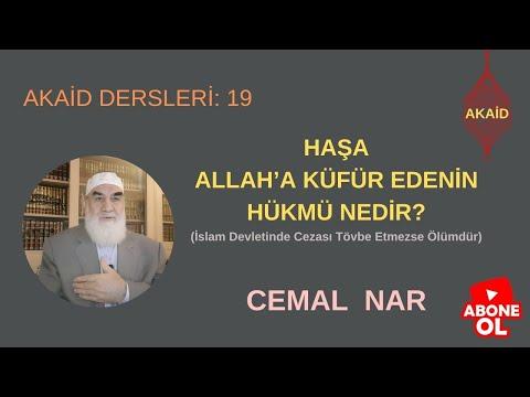 Embedded thumbnail for AKAİD DERSLERİ 19 ALLAH’A KÜFÜR EDENİN HÜKMÜ NEDİR? (İslam Devletinde Cezası Tövbe Etmezse Ölümdür)