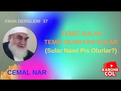 Embedded thumbnail for FIKIH DERSLERİ  37 TEMİZ SULAR  TEMİZ OLMAYAN SULAR (Sular Nasıl Pis Olurlar)