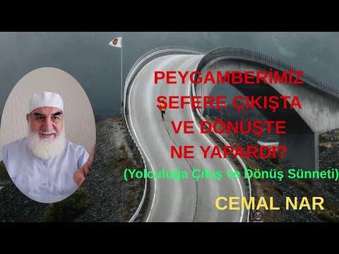 Embedded thumbnail for PEYGAMBERİMİZ SEFERE ÇIKIŞTA VE DÖNÜŞTE NE YAPARDI? (Yolculuğa Çıkış ve Dönüş Sünneti)