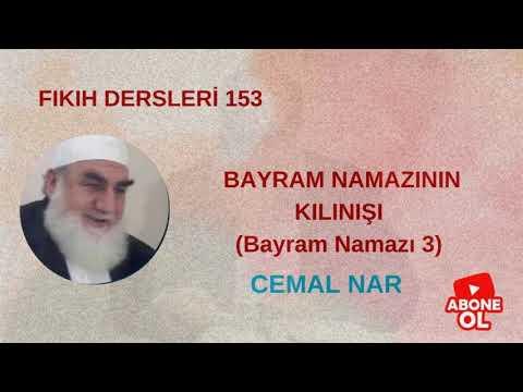 Embedded thumbnail for FIKIH DERSLERİ  153 BAYRAM NAMAZININ KILINIŞI (Bayram Namazı 3)