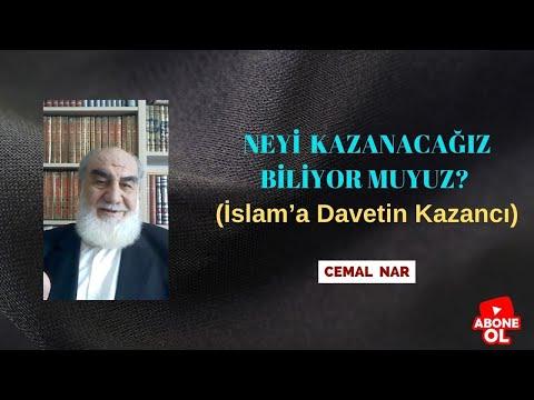 Embedded thumbnail for NEYİ KAZANACAĞIZ BİLİYOR MUYUZ? (İslam’a Davetin Kazancı)