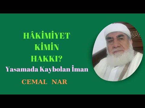 Embedded thumbnail for HÂKİMİYET KİMİN HAKKI? (Yasamada Kaybolan İman)