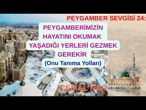 Embedded thumbnail for PEYGAMBER SEVGİSİ 24: PEYGAMBERİMİZİN HAYATINI OKUMAK YAŞADIĞI YERLERİ GEZMEK (Onu Tanıma Yolları)