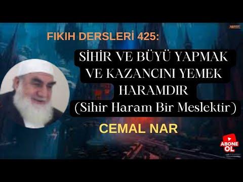 Embedded thumbnail for FIKIH DERSLERİ 425: SİHİR VE BÜYÜ YAPMAK VE KAZANCINI YEMEK HARAMDIR (Sihir Haram Bir Meslektir)