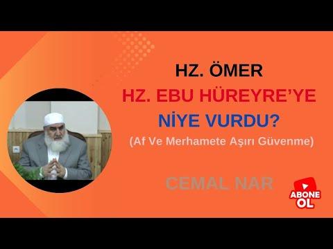 Embedded thumbnail for AKAİD DERSLERİ 80  HZ. ÖMER HZ. EBU HREYRE’YE NİYE VURDU? (Af Ve Merhamete Aşırı Güvenme)