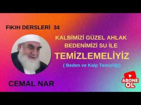 Embedded thumbnail for FIKIH DERSLERİ  34  KALBİMİZİ GÜZEL AHLAK BEDENİMİZİ SU İLE TEMİZLEMELİYİZ (İslam temizliktir)