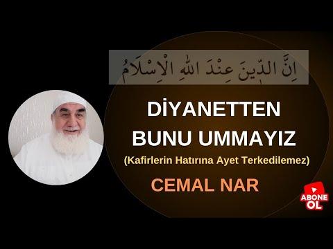 Embedded thumbnail for DİYANETTEN BUNU UMMAYIZ (Kafirlerin Hatırına Ayet Terkedilemez)
