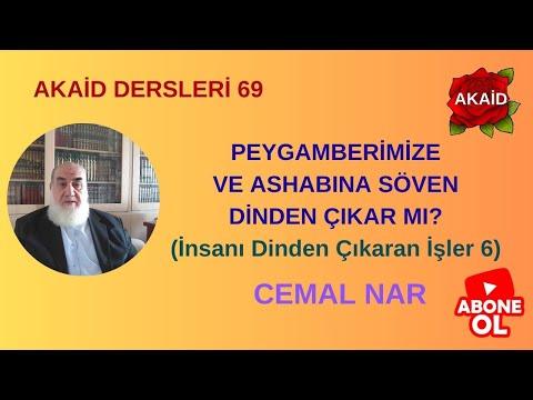 Embedded thumbnail for AKAİD DERSLERİ 69 PEYGAMBERİMİZE VE ASHABINA SÖVEN DİNDEN ÇIKAR MI? (İnsanı Dinden Çıkaran İşler 6)