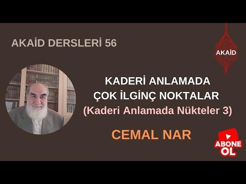 Embedded thumbnail for AKAİD DERSLERİ 56   KADERİ ANLAMADA ÇOK İLGİNÇ NOKTALAR  (Kaderi Anlamada Nükteler 3)