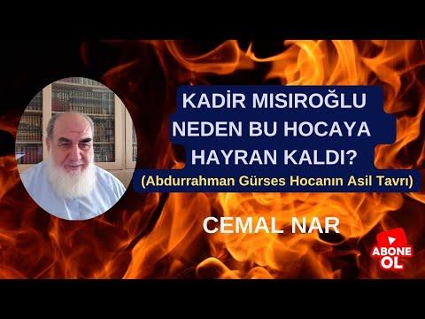 Embedded thumbnail for KADİR MISIROĞLU NEDEN BU HOCAYA  HAYRAN KALDI? (Abdurrahman Gürses Hocanın Asil Tavrı)