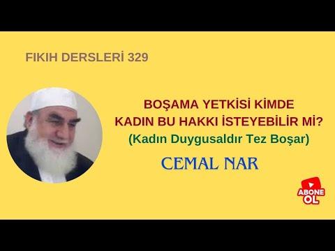 Embedded thumbnail for FIKIH DERSLERİ  329 KADIN BOŞAMA  HAKKI İSTEYEBİLİR Mİ? (Kadın Duygusaldır Tez Boşar)