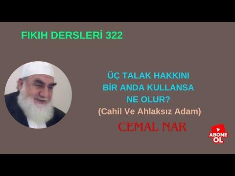 Embedded thumbnail for FIKIH DERSLERİ 322 ÜÇ TALAK HAKKINI BİR ANDA KULLANSA NE OLUR? (Cahil Ve Ahlaksız Adam)