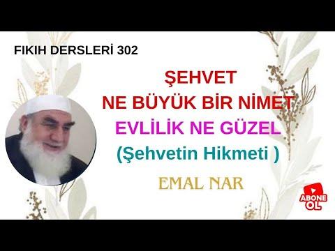 Embedded thumbnail for FIKIH DERSLERİ  302 ŞEHVET NE BÜYÜK BİR NİMET EVLİLİK NE GÜZEL (Şehvetin Hikmeti)