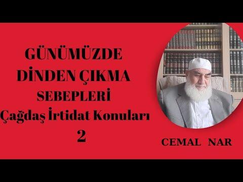 Embedded thumbnail for GÜNÜMÜZDE DİNDEN ÇIKMA SEBEPLERİ 2 (Çağdaş İrtidat Konuları)