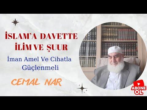 Embedded thumbnail for İSLAM’A DAVETTE İLİM VE ŞUUR (İman Amel Ve Cihatla Güçlenmeli)