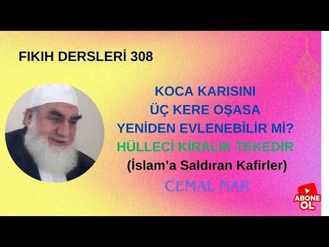 Embedded thumbnail for FIKIH DERSLERİ  308 KOCA KARISINI ÜÇ KERE BOŞASA YENİDEN EVLENEBİLİR Mİ? (Hülle Zevc-i ahir)