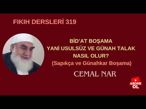 Embedded thumbnail for FIKIH DERSLERİ  320 BİD’AT BOŞAMA YANİ USULSÜZ VE GÜNAH TALAK (Sapıkça ve Günahkar Boşama)