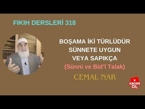 Embedded thumbnail for FIKIH DERSLERİ 318 BOŞAMA İKİ TÜRLÜDÜR SÜNNETE UYGUN VEYA SAPIKÇA (Sünni ve Bid’î Talak)