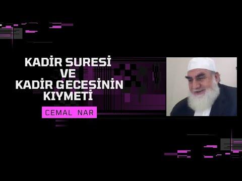 Embedded thumbnail for KADİR SURESİ VE KADİR GECESİNİN KIYMETİ (Kadr Suresi Tefsiri)