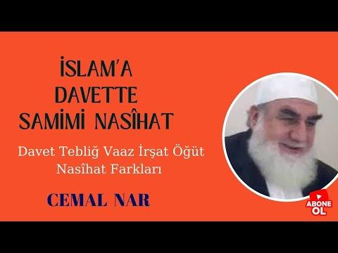 Embedded thumbnail for İSLAM’A DAVETTE SAMİMİ NASÎHAT  (Davet Tebliğ Vaaz İrşat Öğüt Nasîhat Farkları)