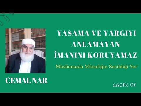 Embedded thumbnail for YASAMA VE YARGIYI ANLAMAYAN İMANINI KORUYAMAZ (Müslümanla Münafığın Seçildiği Yer)