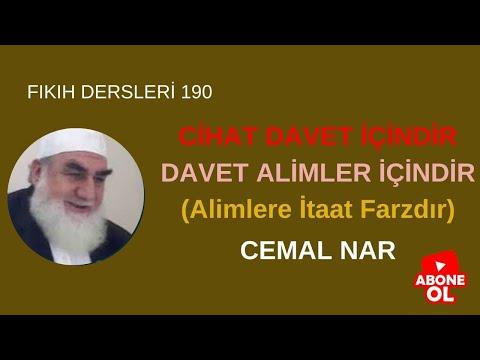 Embedded thumbnail for FIKIH DERSLERİ  190 CİHAT DAVET İÇİNDİR DAVET ALİMLER İÇİNDİR (Alimlere İtaat Farzdır)