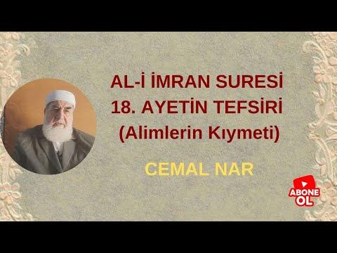 Embedded thumbnail for AL İ İMRAN SURESİ 18 AYETİN TEFSİRİ (Alimlerin Kıymeti)