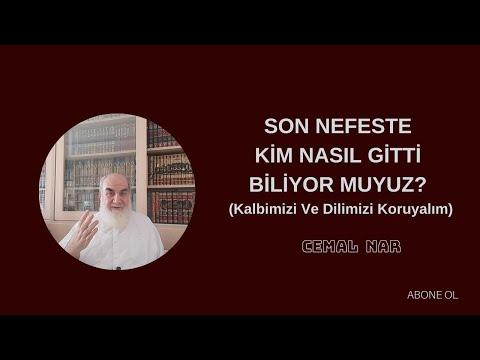 Embedded thumbnail for SON NEFESTE KİM NASIL GİTTİ BİLİYOR MUYUZ (Kalbimizi Ve Dilimizi Koruyalım)