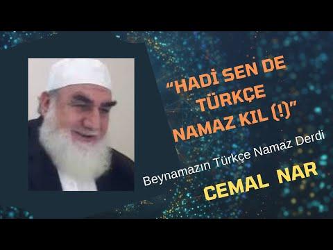 Embedded thumbnail for “HADİ SEN DE TÜRKÇE NAMAZ KIL” (Beynamazın Türkçe Namaz Derdi)