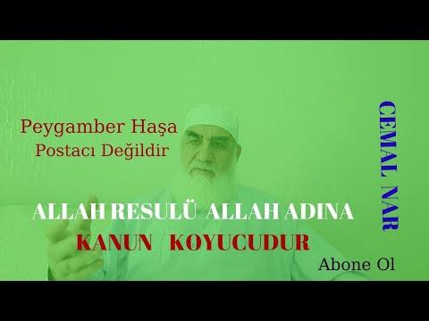 Embedded thumbnail for ALLAH RESULÜ ALLAH ADINA KANUN KOYUCUDUR (Peygamber Haşa Postacı Değildir)