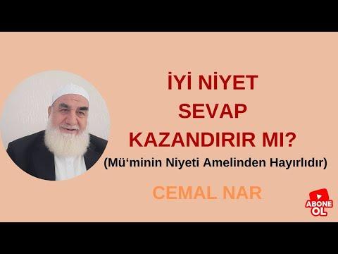 Embedded thumbnail for NİYET SEVAP KAZANDIRIR MI? (Mü‘minin Niyeti Amelinden Hayırlıdır)