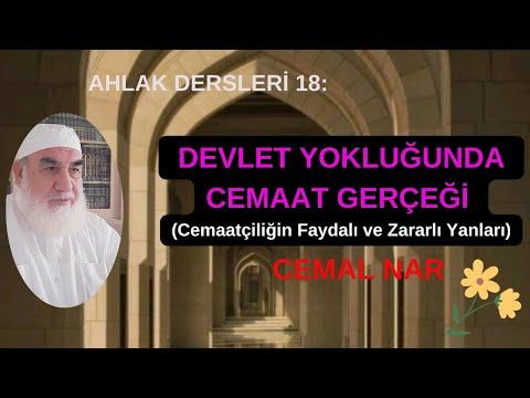Embedded thumbnail for AHLAK DERSLERİ 18: DEVLET YOKLUĞUNDA CEMAAT GERÇEĞİ (Cemaatçiliğin Faydalı ve Zararlı Yanları)