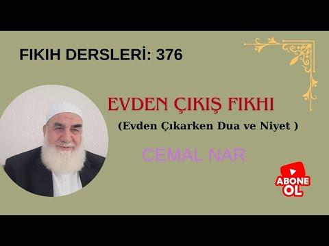 Embedded thumbnail for FIKIH DERSLERİ  376 EVDEN ÇIKIŞ FIKHI  (Evden Çıkarken Dua ve Niyet )