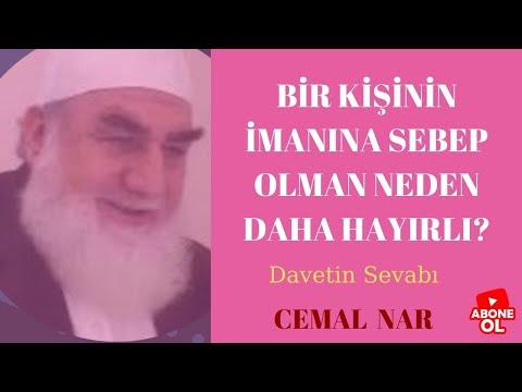 Embedded thumbnail for BİR KİŞİNİN İMANINA SEBEP OLMAN NEDEN DAHA HAYIRLI? (Davetin Sevabı)