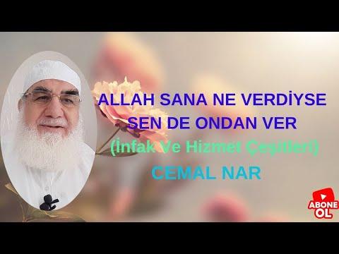 Embedded thumbnail for ALLAH SANA NE VERDİYSE SEN DE ONDAN VER (İnfak Çeşitleri)